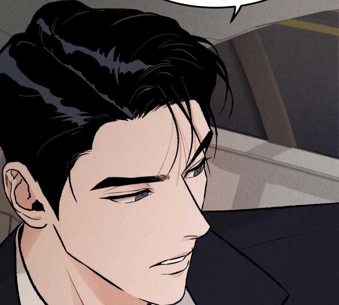 被迫与总裁营业 第7话 7_获得工作角色 第19页