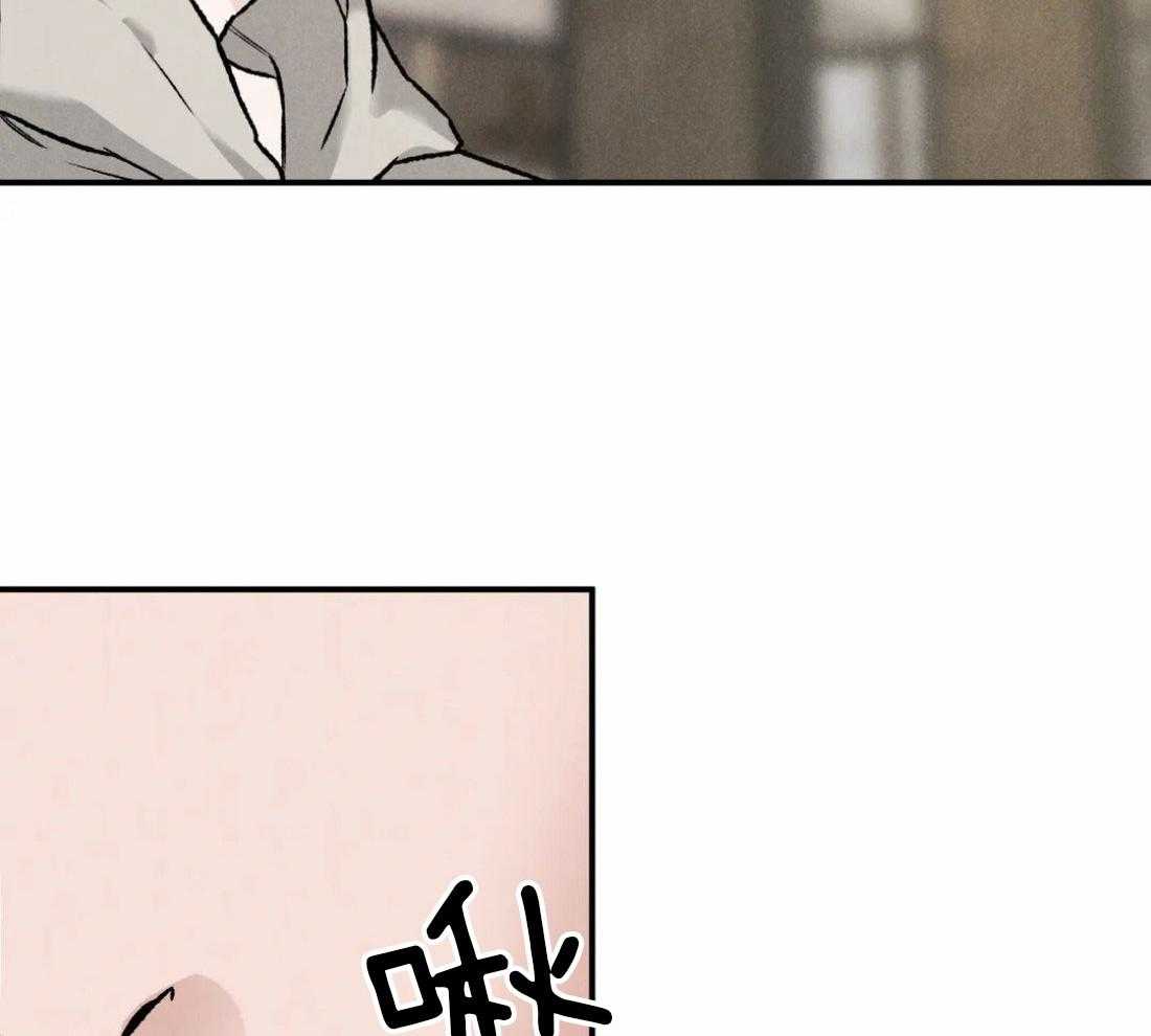 被迫与总裁营业 第7话 7_获得工作角色 第4页