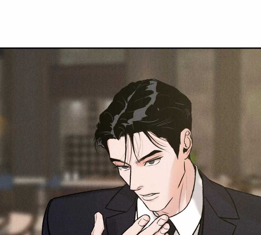 被迫与总裁营业 第7话 7_获得工作角色 第9页