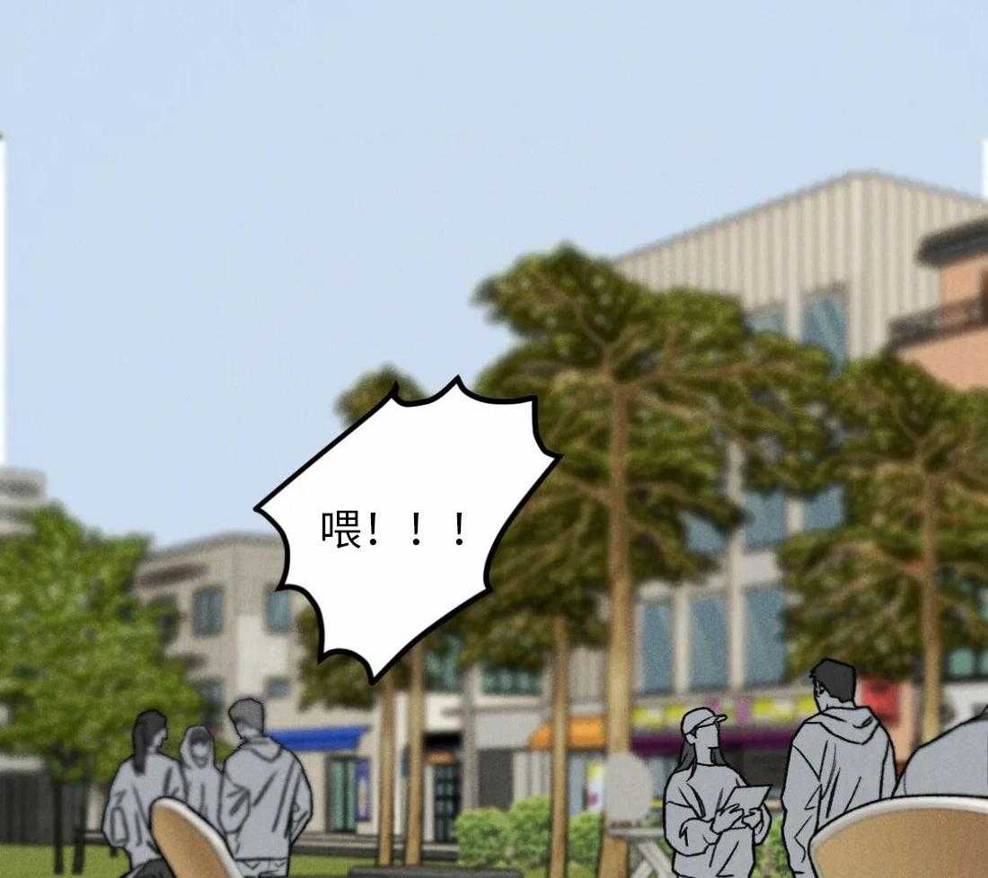 被迫与总裁营业 第5话 5_承受委屈 第22页