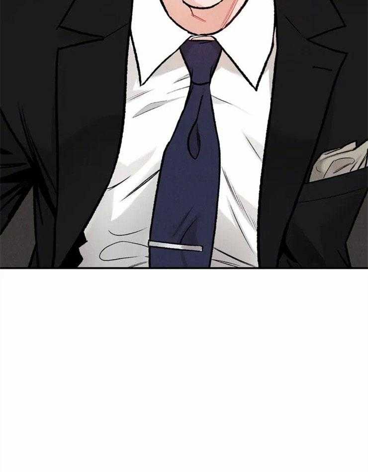 被迫与总裁营业 第4话 4_先脱衣服吧 第11页