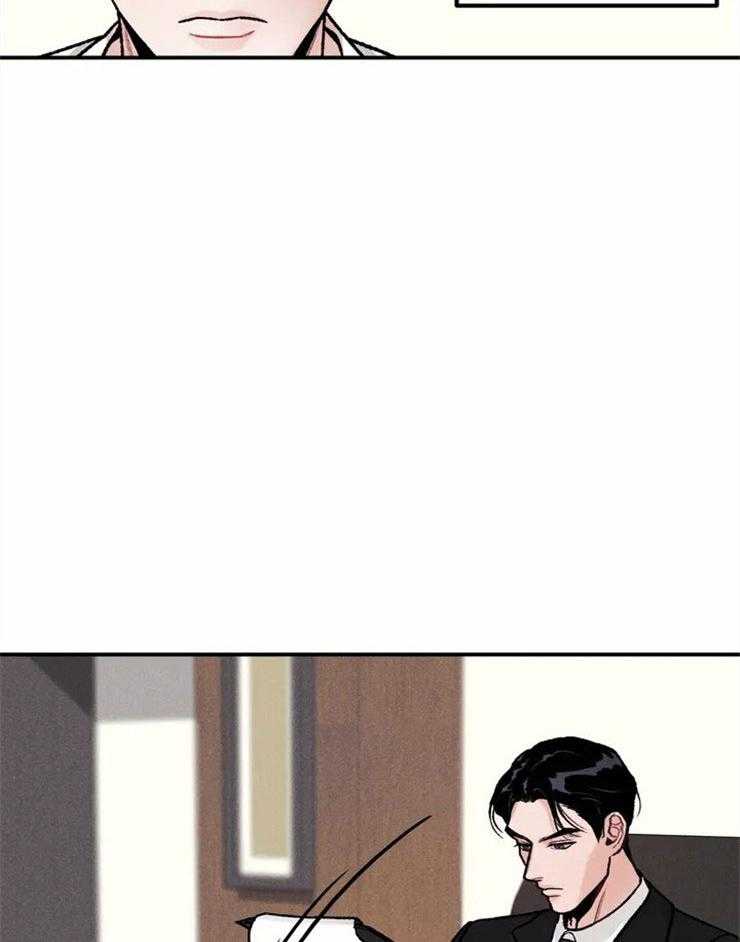 被迫与总裁营业 第4话 4_先脱衣服吧 第6页