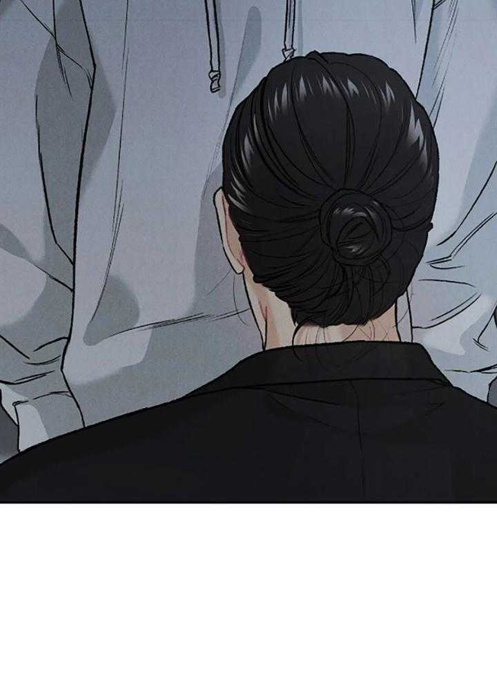 被迫与总裁营业 第24话 未来的投资价值 第23页