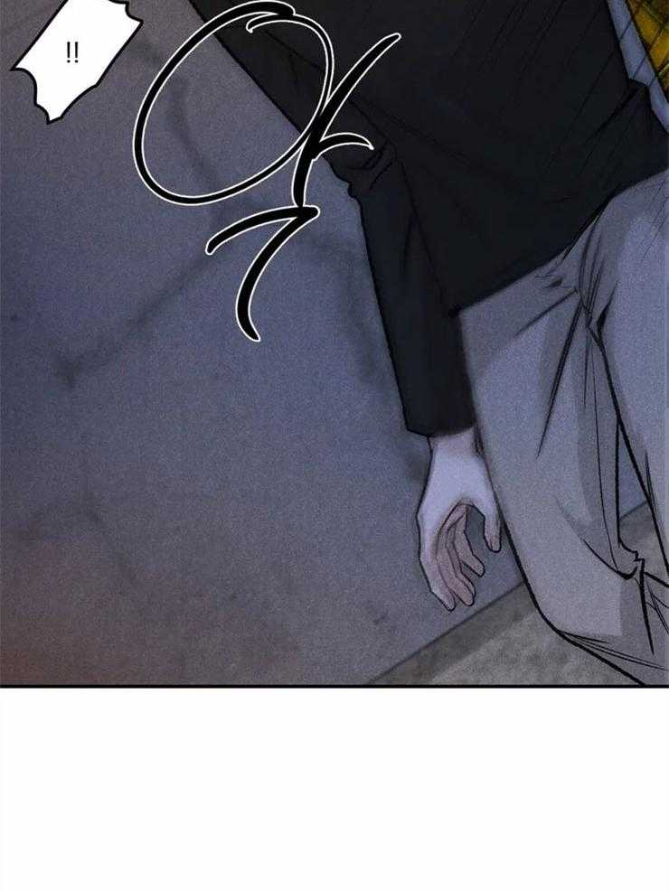 被迫与总裁营业 第3话 3_走投无路 第7页