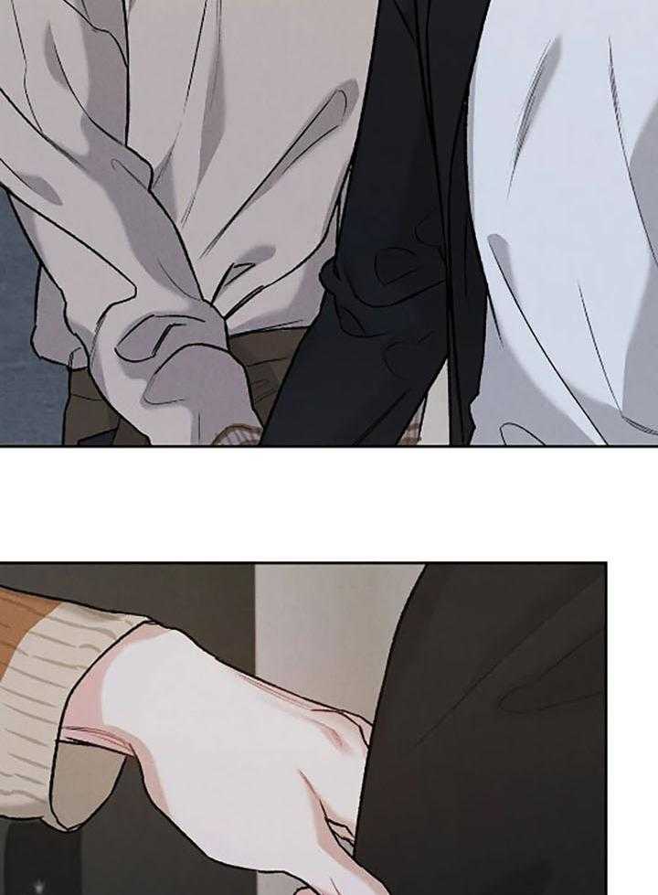 被迫与总裁营业 第27话 对我的身体感兴趣 第36页