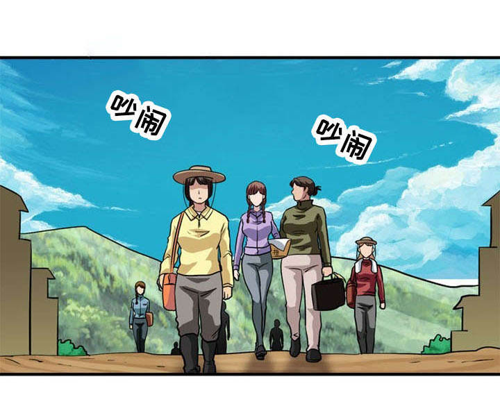 孤岛游魂 第40章:疑惑 第1页
