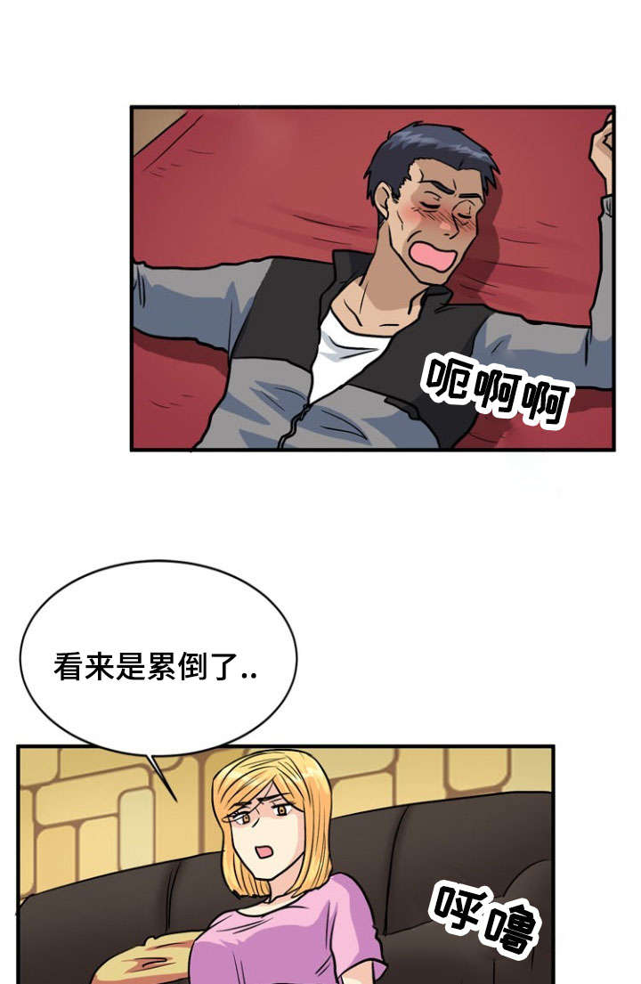 孤岛游魂 第45章:威胁 第1页