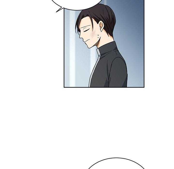 专属侍从 第22话_22 第19页