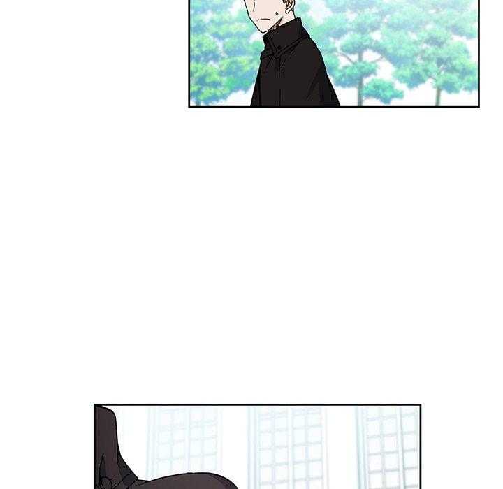 专属侍从 第22话_22 第50页