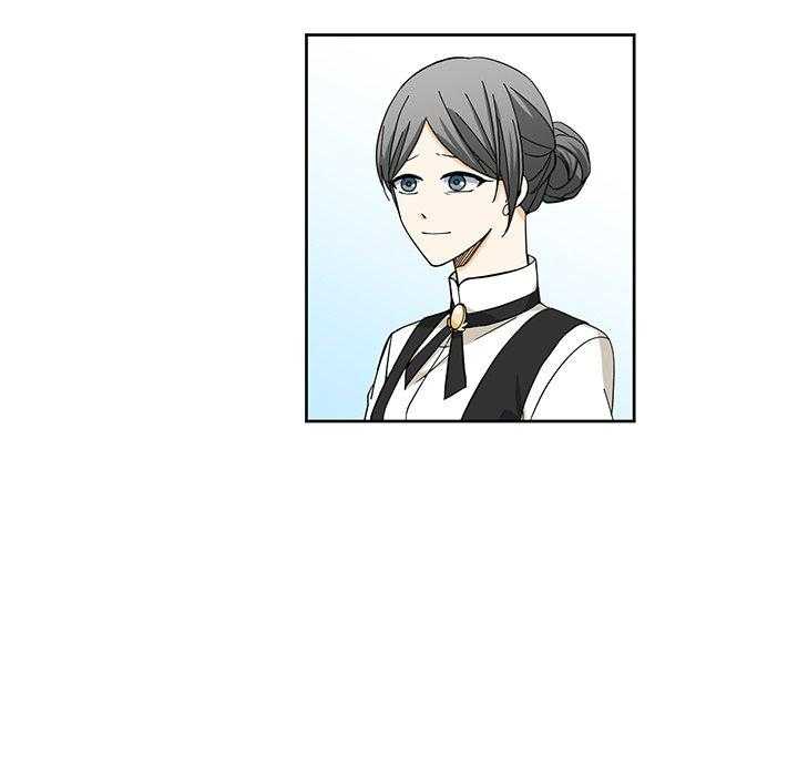 专属侍从 第20话_20 第52页