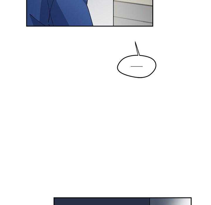 专属侍从 第4话_4 第58页