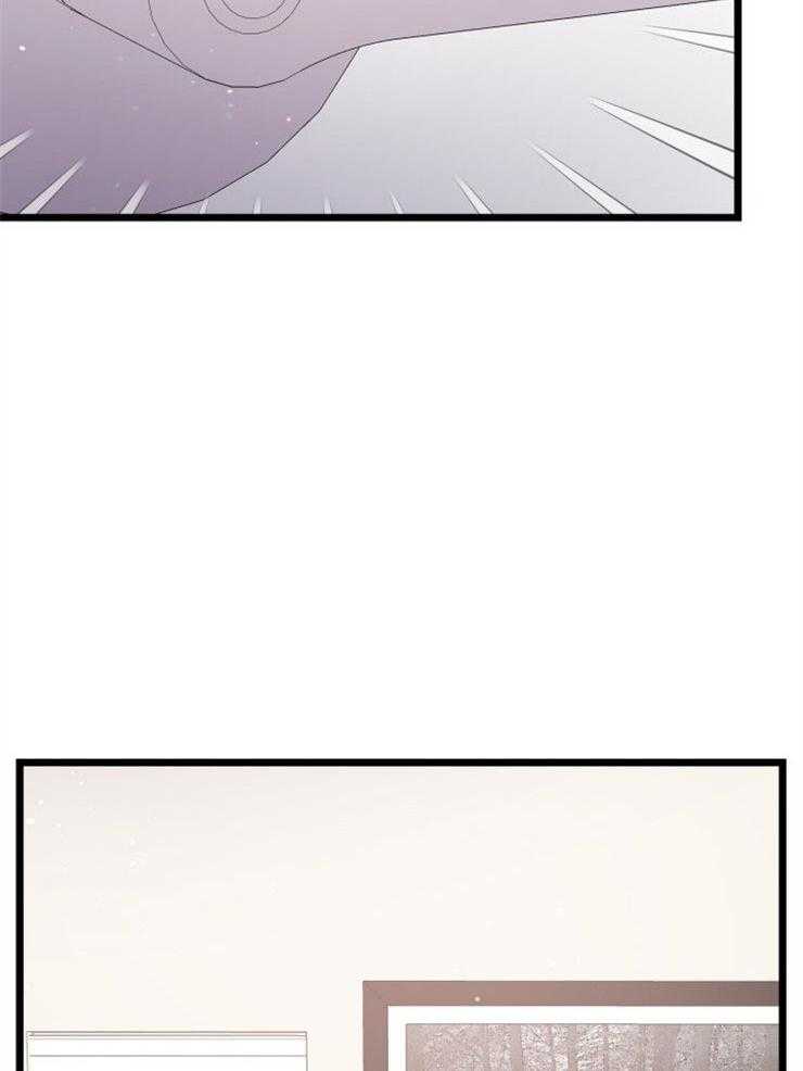 咸鱼精不翻身(共2季) 第10话_她的鳞片 第31页