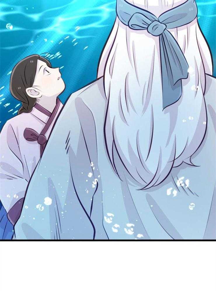 咸鱼精不翻身(共2季) 第11话_选中之人 第23页