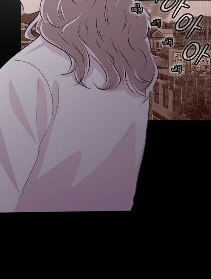 咸鱼精不翻身(共2季) 第15话_坚固的情谊 第38页