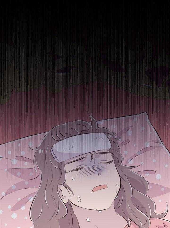 咸鱼精不翻身(共2季) 第38话_死的可怕 第1页