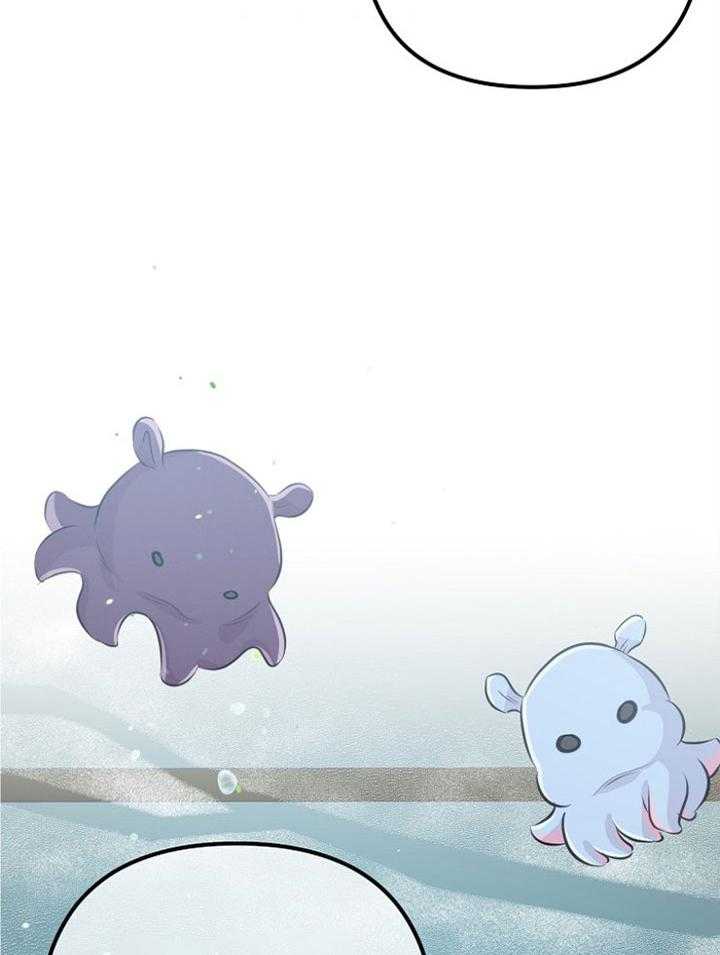 咸鱼精不翻身(共2季) 第50话_三十不惑 第2页