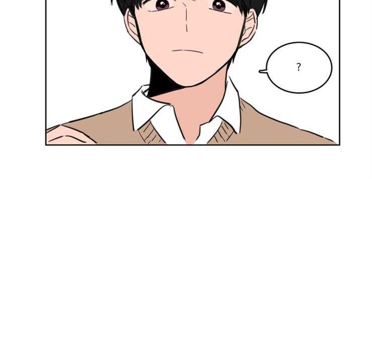 keepholdingon 第11话_到底有没有听见 第21页