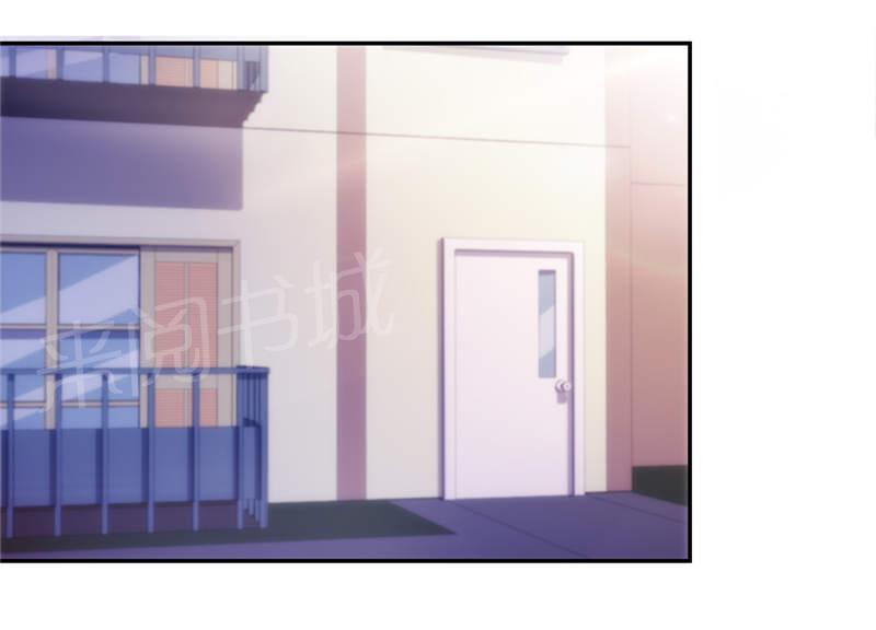 绝品小神医 第164话 第4页
