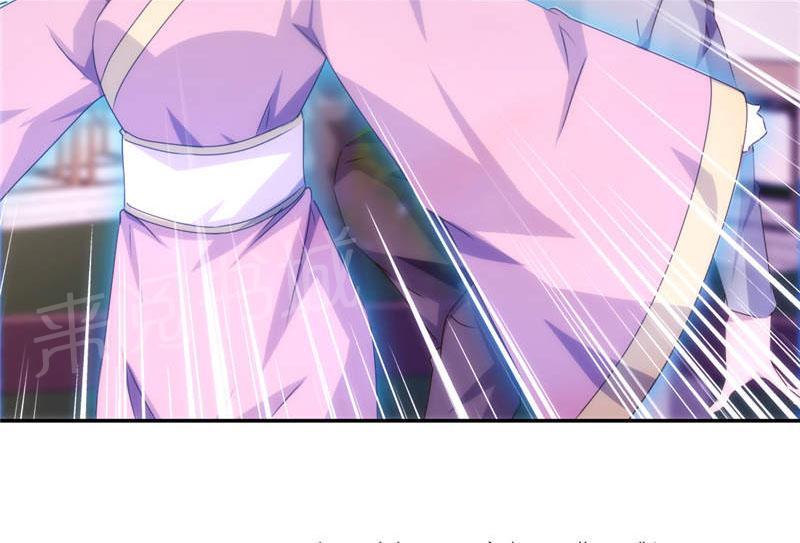 绝品小神医 第163话 第2页