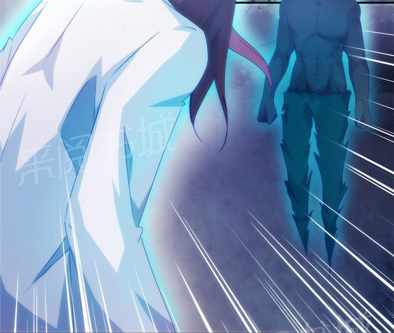 绝品小神医 第126话 第2页