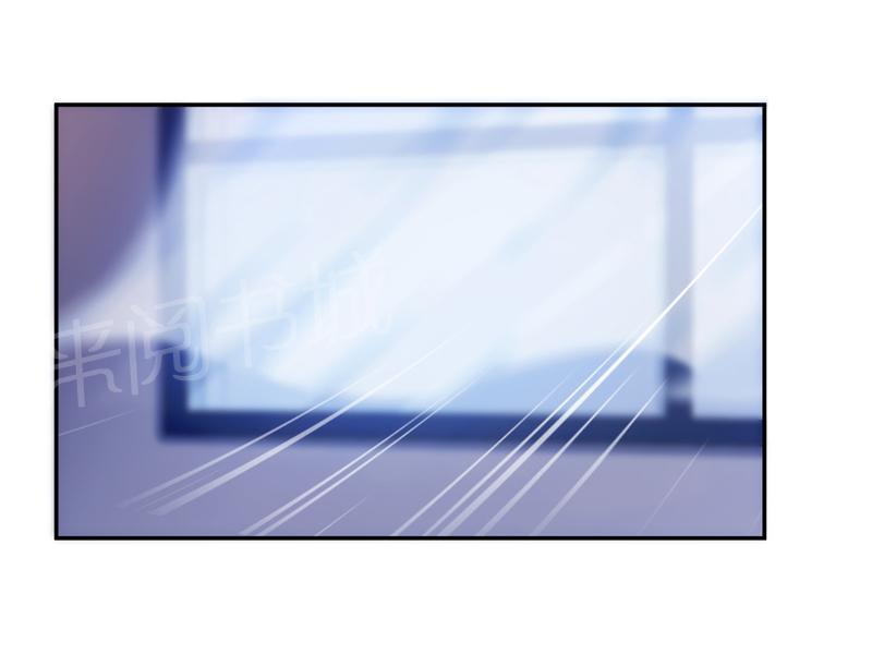 绝品小神医 第34话 第4页