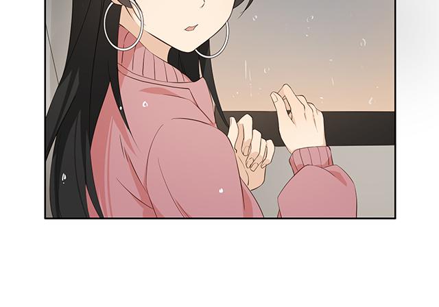 大叔,你别跑 第12话 印章在哪里? 第11页