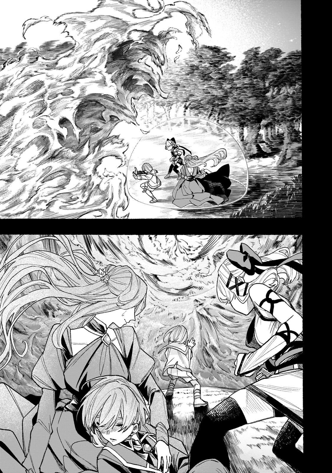 阿尔德的异世界转生 第8话 第26页