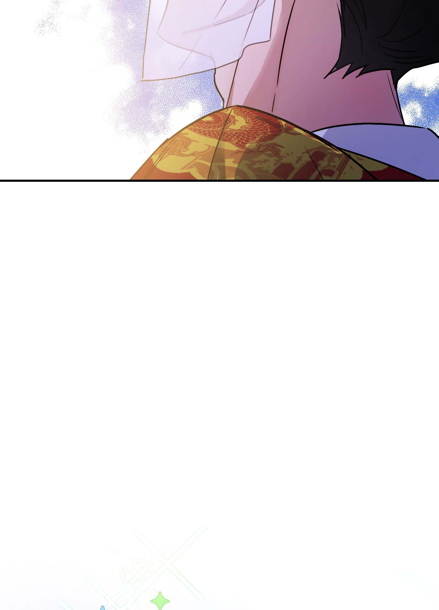 欺诈恋爱 第1话 第38页