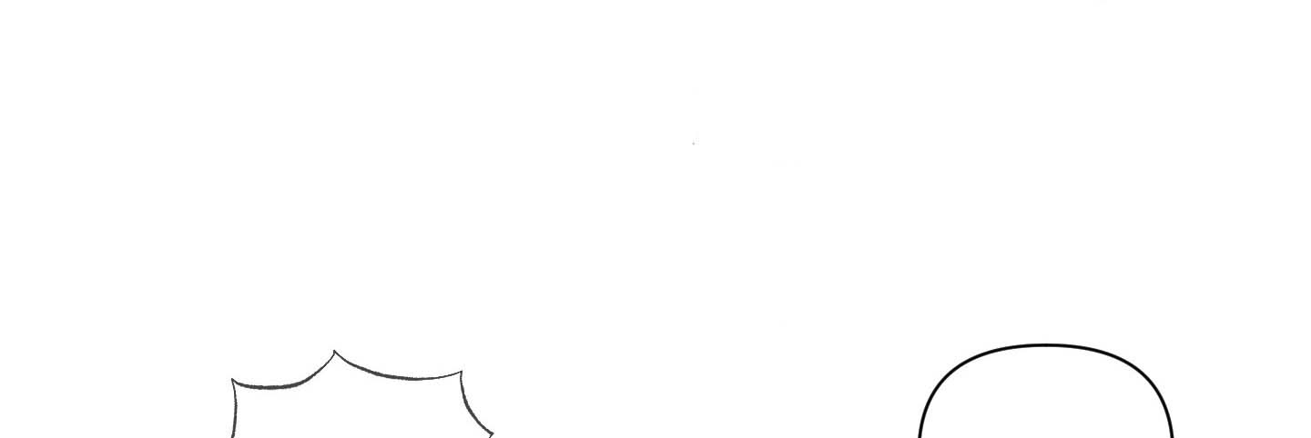 欺诈恋爱 第3话 第26页