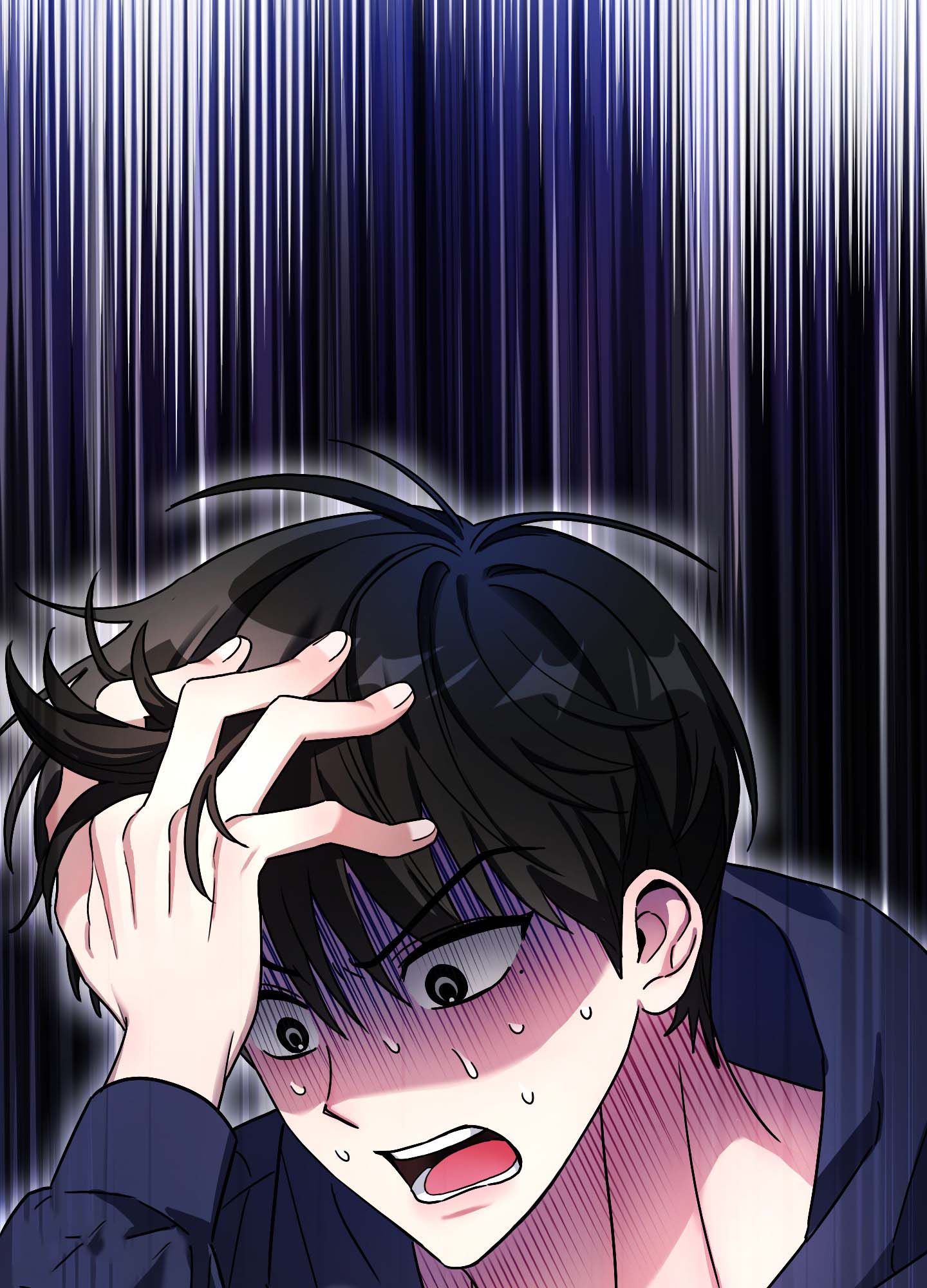 欺诈恋爱 第3话 第39页