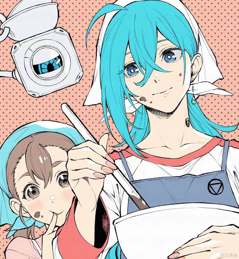 蒂苿 －骊龙珠之咏－ 第23话 第42页