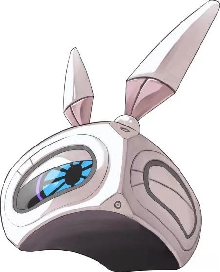 蒂苿 －骊龙珠之咏－ 第23.2话 第12页