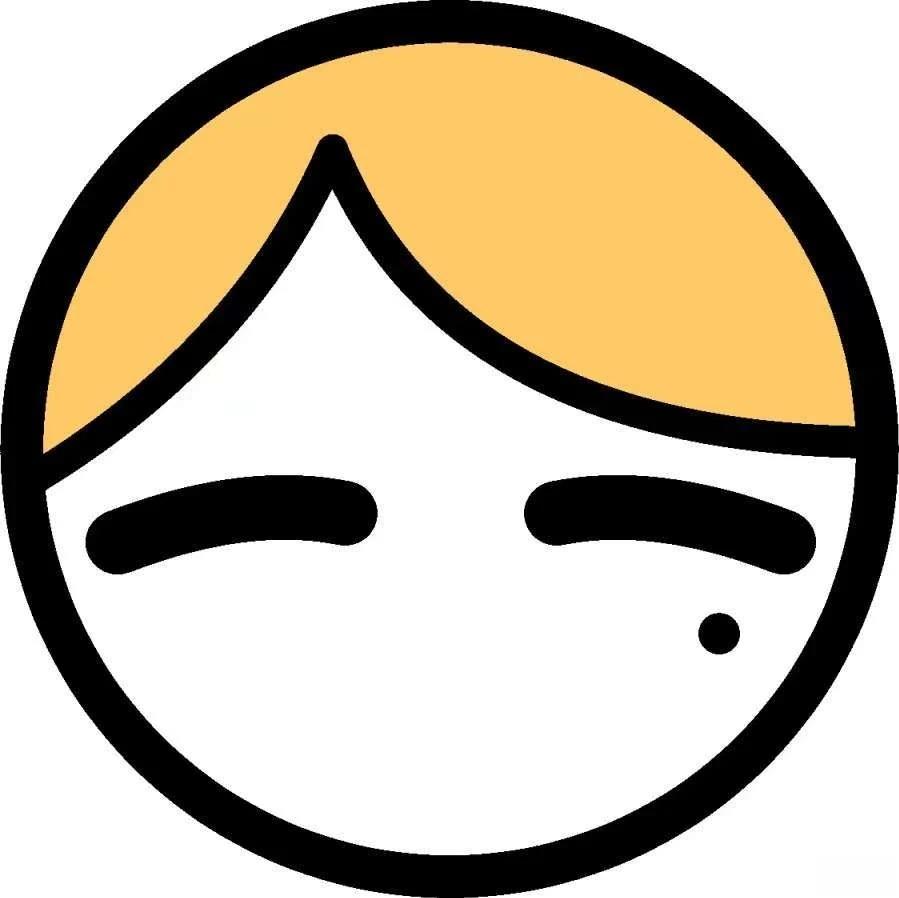 蒂苿 －骊龙珠之咏－ 第23.2话 第21页