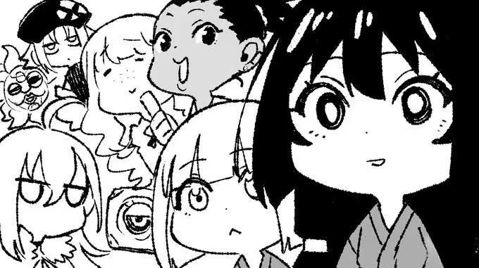 蒂苿 －骊龙珠之咏－ 第23.3话 第1页