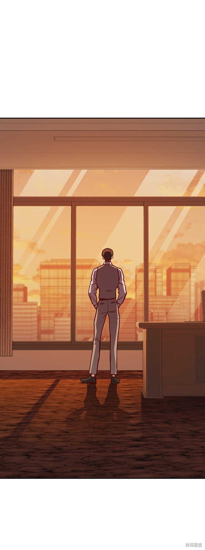 痞子学霸 第106话 第16页