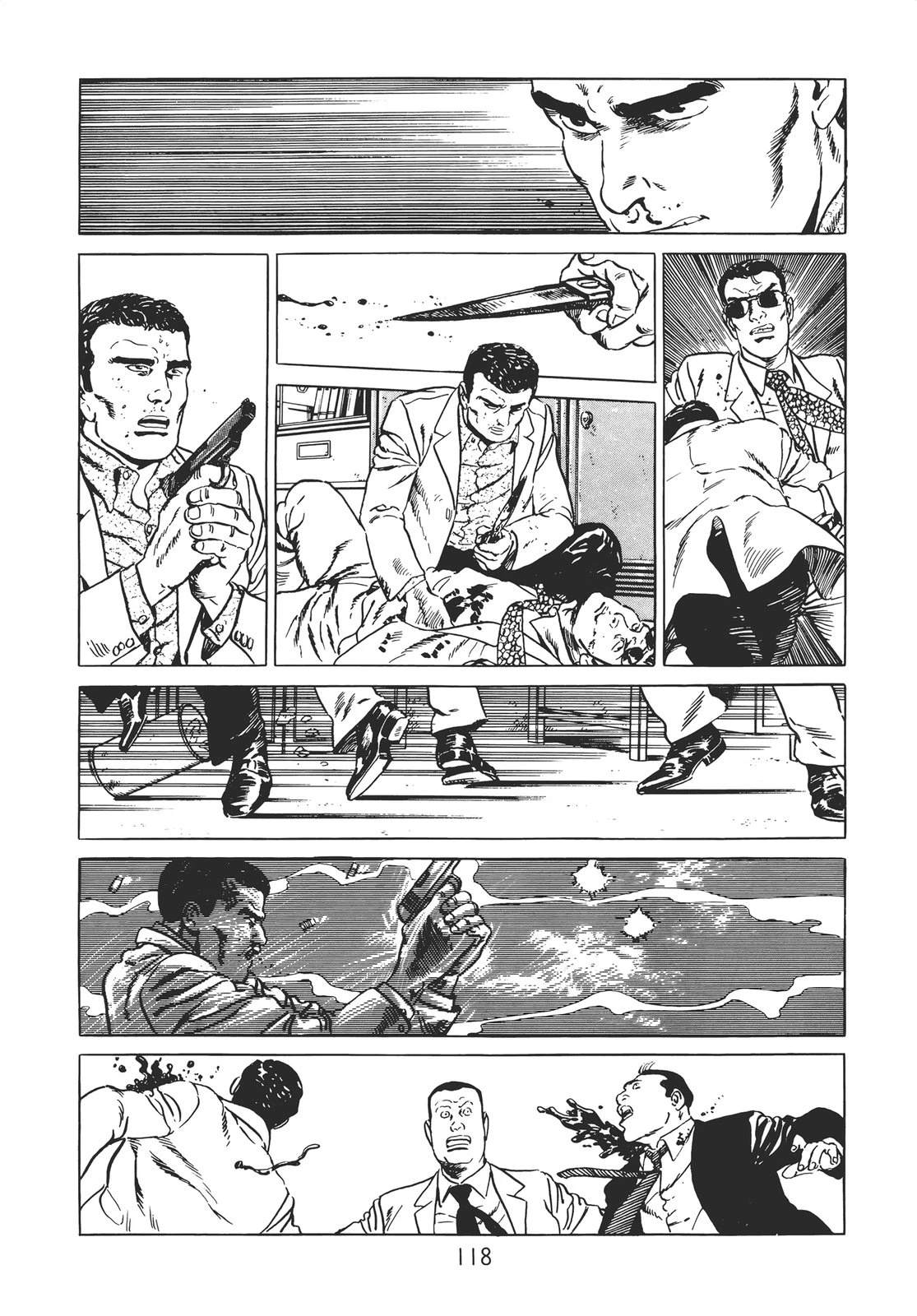 铁腕神探 第2卷 第116页