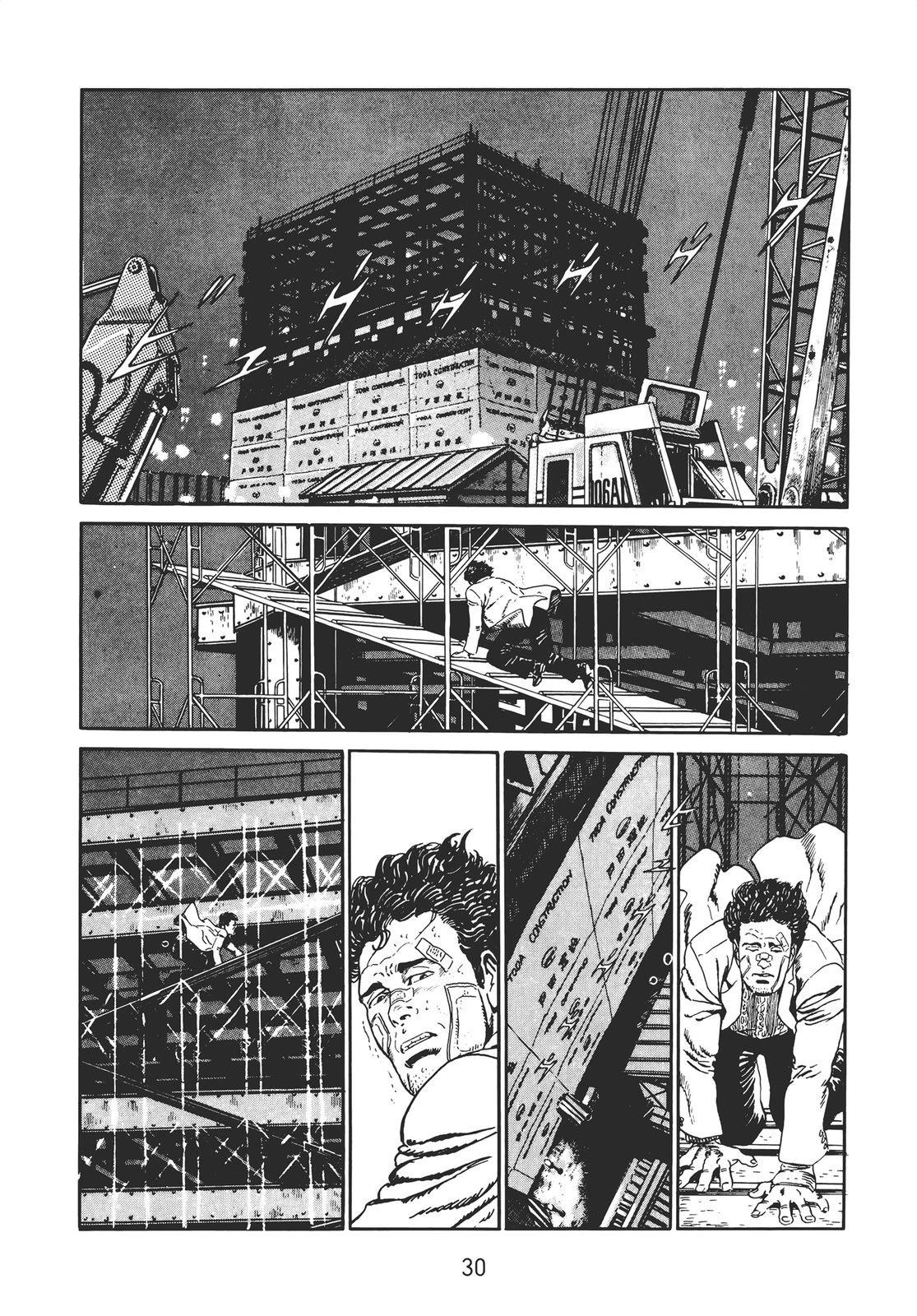 铁腕神探 第2卷 第28页