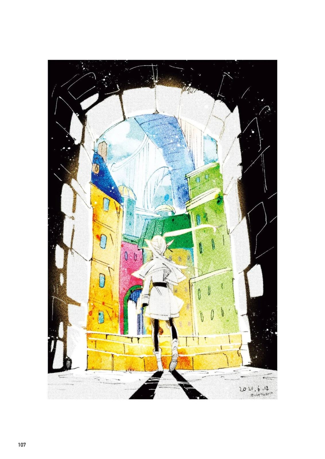 芙莉莲画集 第1卷 第109页