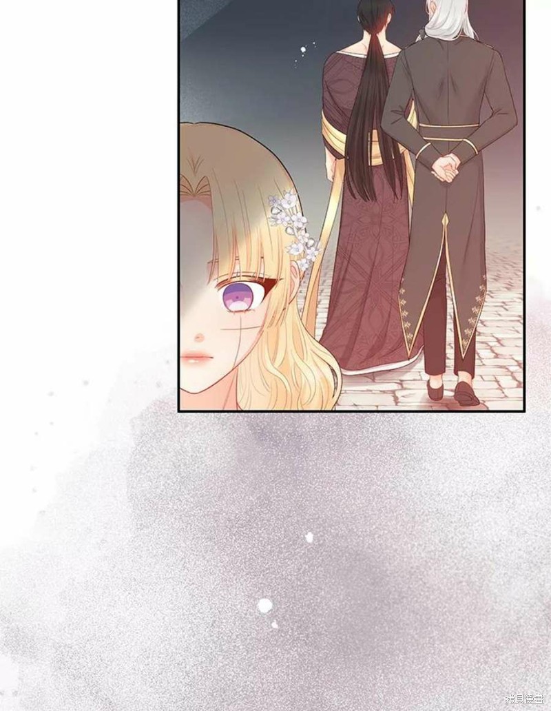 请不要把情感托付于书中 第16话 第35页