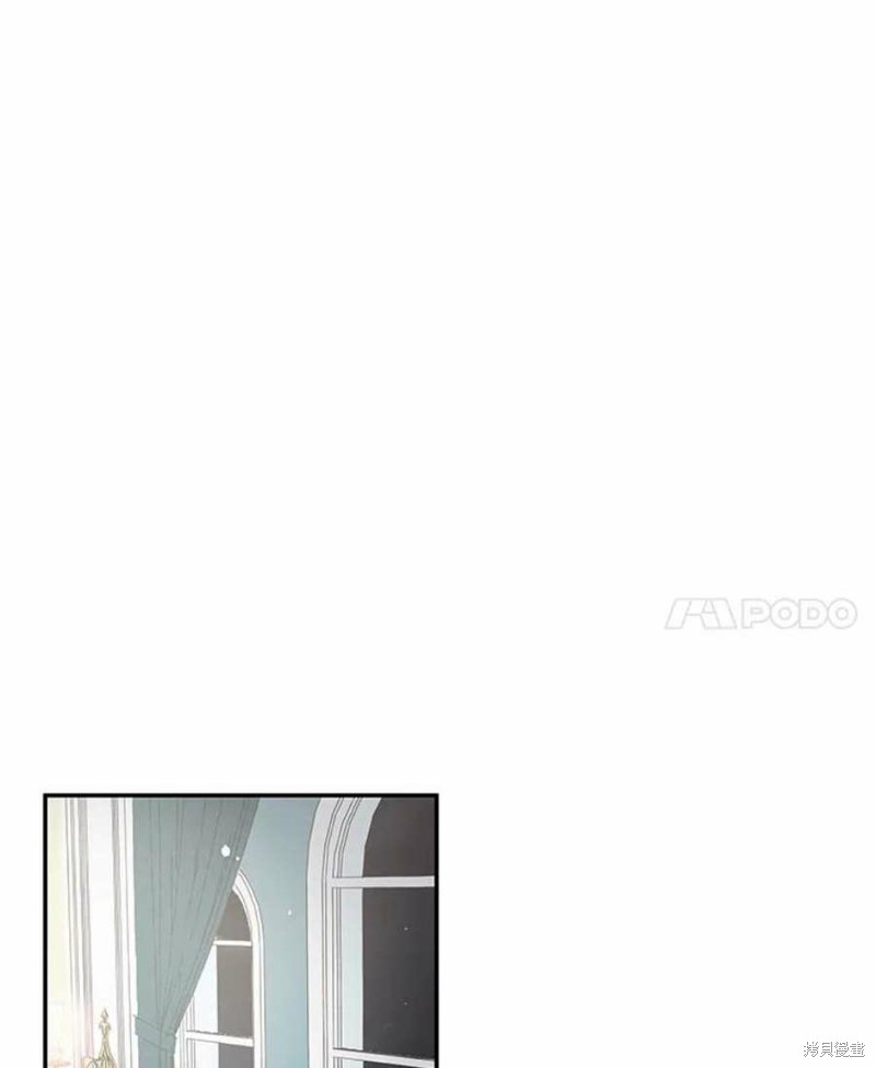 请不要把情感托付于书中 第16话 第40页