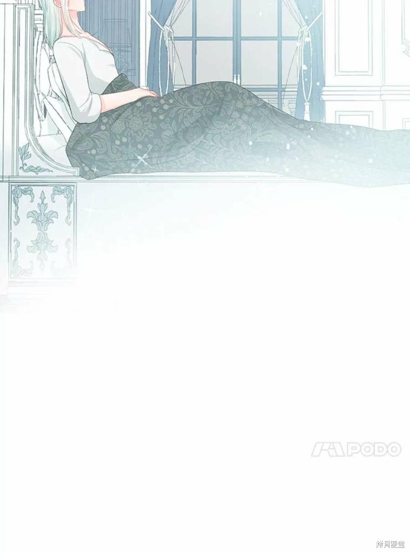 请不要把情感托付于书中 第16话 第62页
