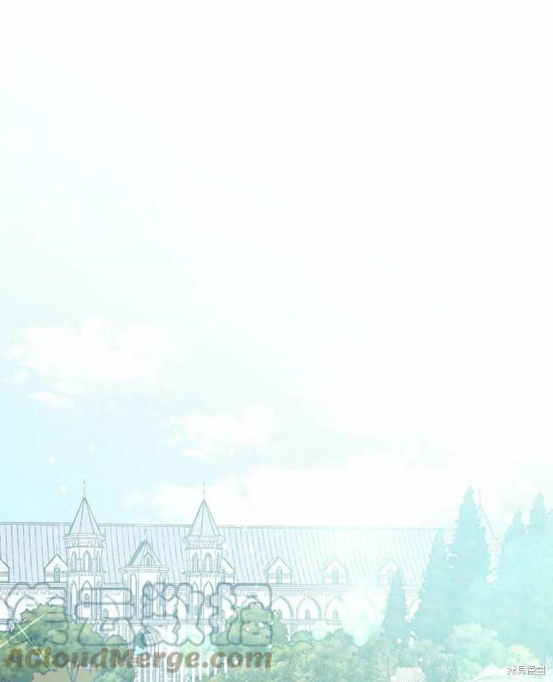 请不要把情感托付于书中 第16话 第63页