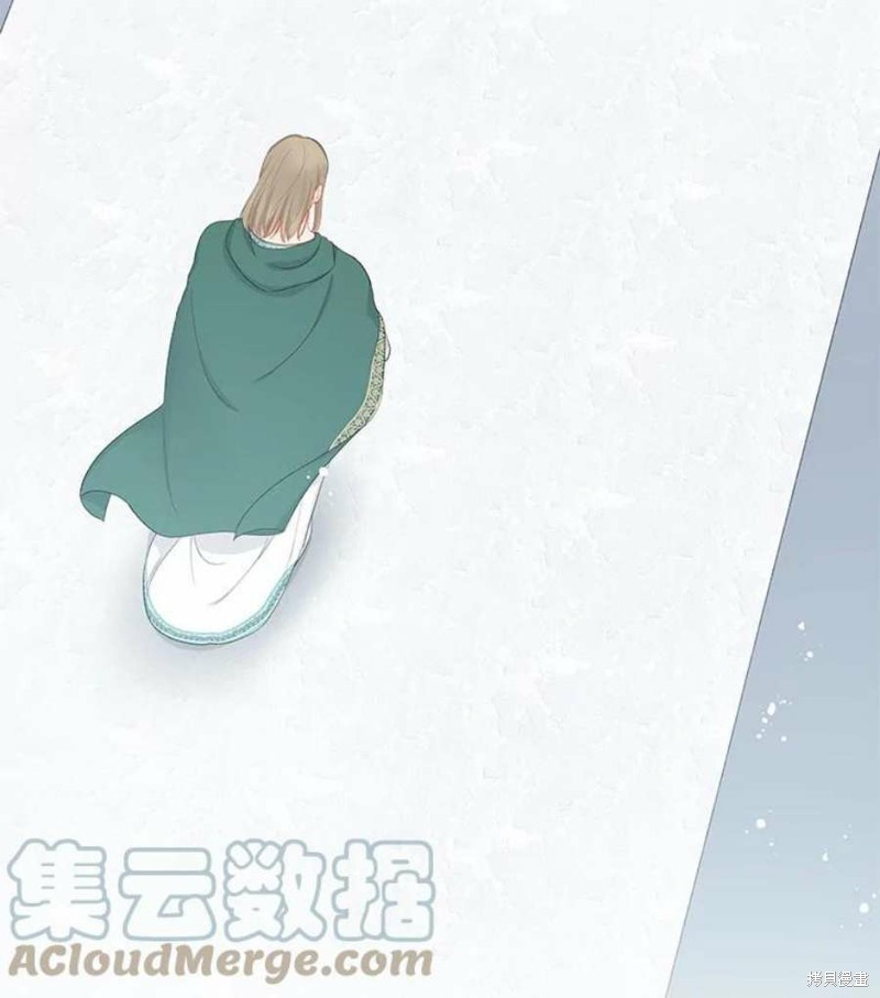 请不要把情感托付于书中 第21话 第16页