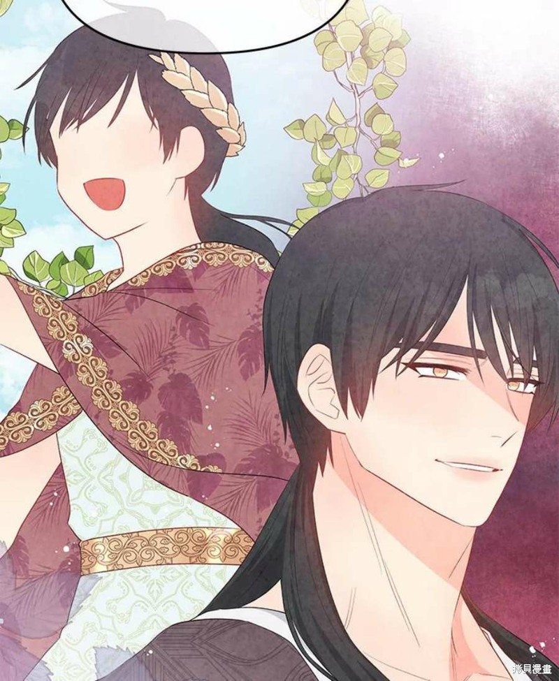 请不要把情感托付于书中 第21话 第67页