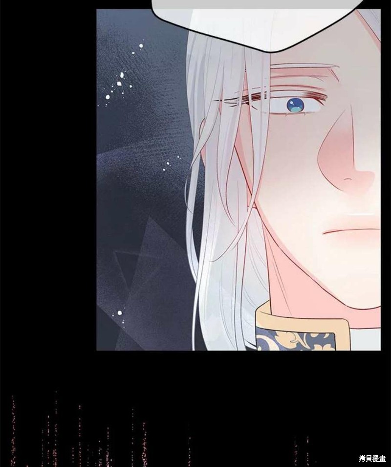 请不要把情感托付于书中 第27话 第52页