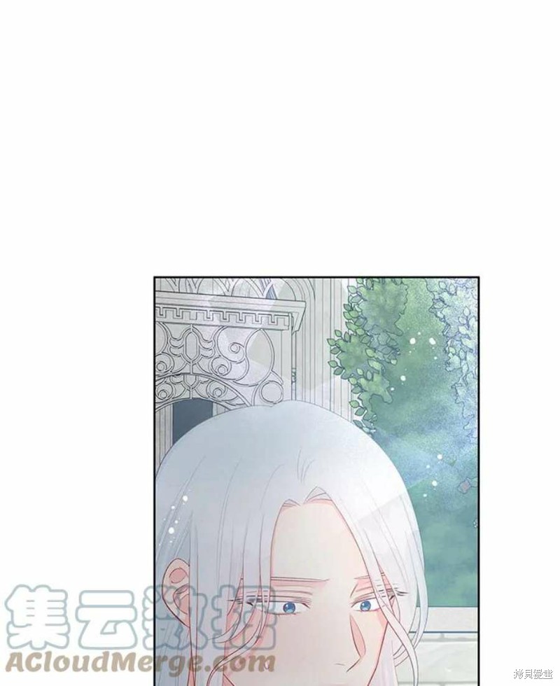 请不要把情感托付于书中 第27话 第60页