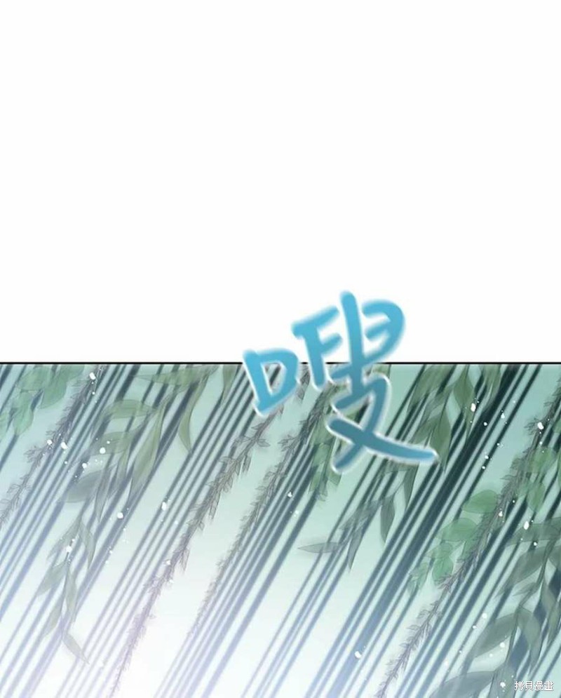 请不要把情感托付于书中 第28话 第26页