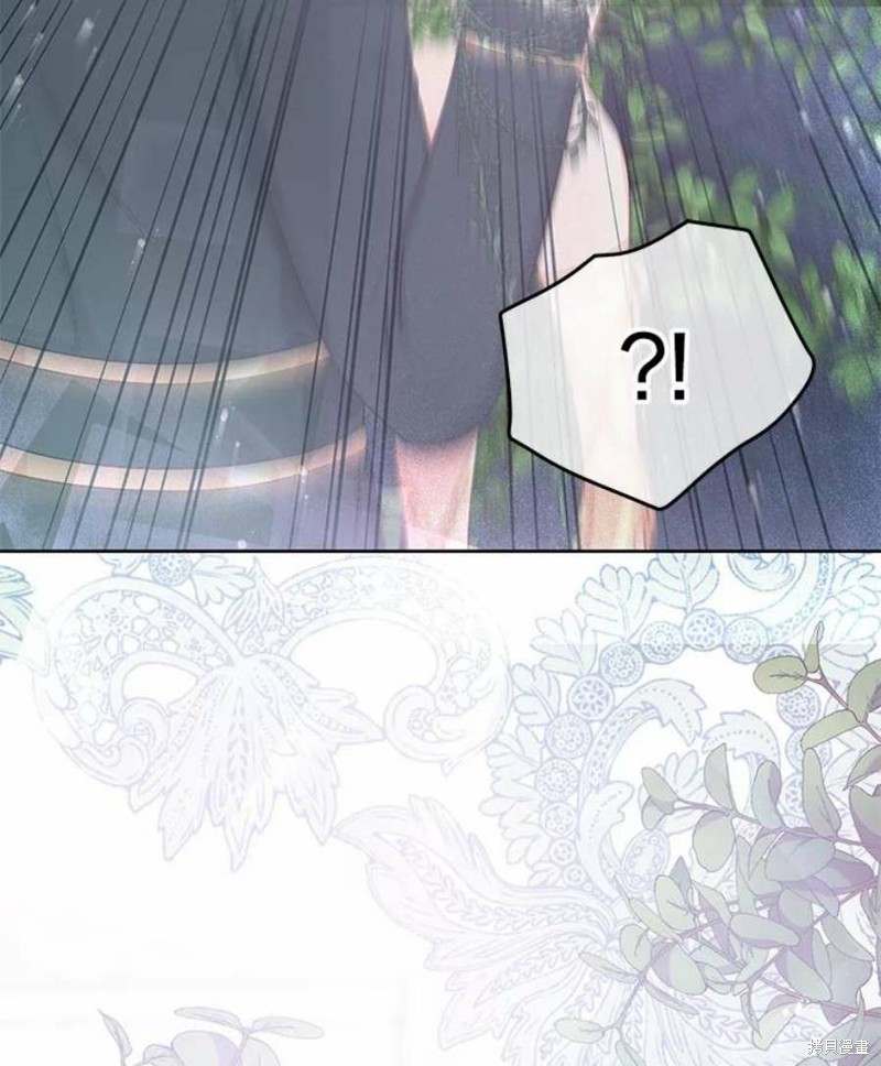 请不要把情感托付于书中 第28话 第30页