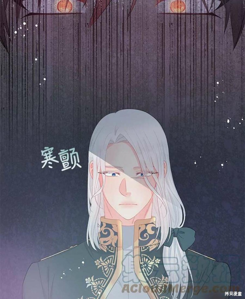 请不要把情感托付于书中 第28话 第37页