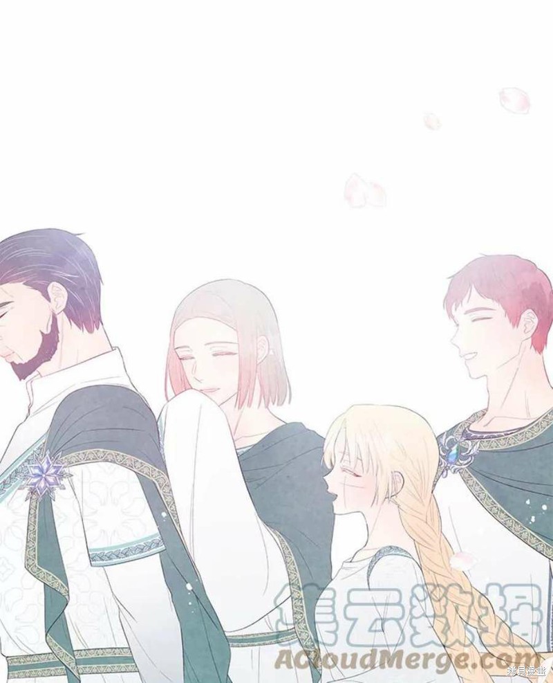 请不要把情感托付于书中 第29话 第49页